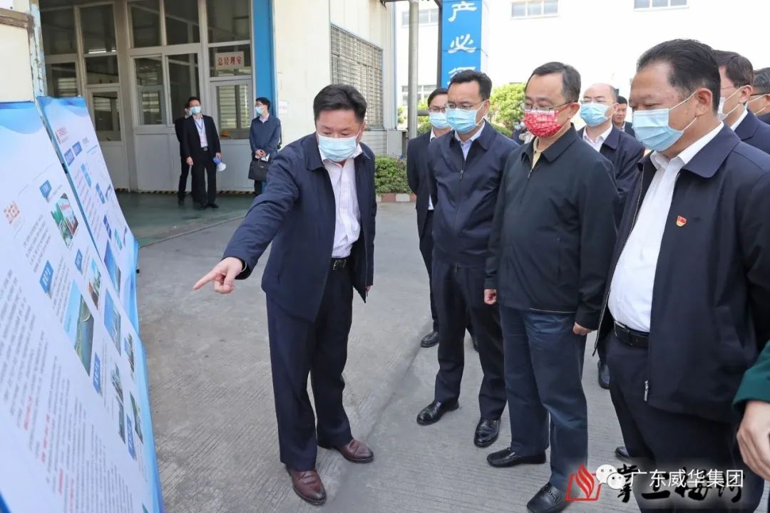 廣東盈華電子高端銅箔重大項(xiàng)目建設(shè)進(jìn)展速看！