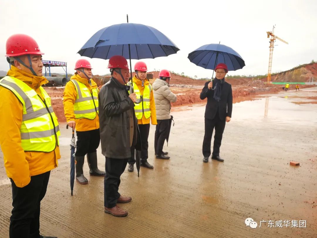 廣東盈華高端銅箔、高性能覆銅板新項目每周動態(tài)！（十一期）