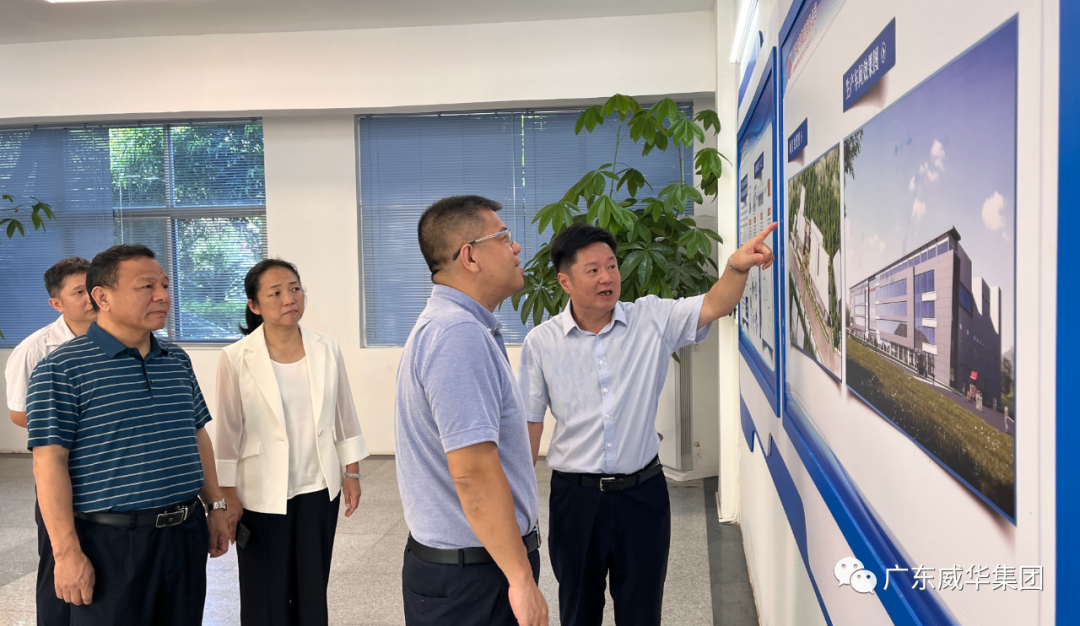 廣東盈華高端銅箔、高性能覆銅板新項目每周動態(tài)?。ǘ牌冢? /></a>
        
        <div   id=